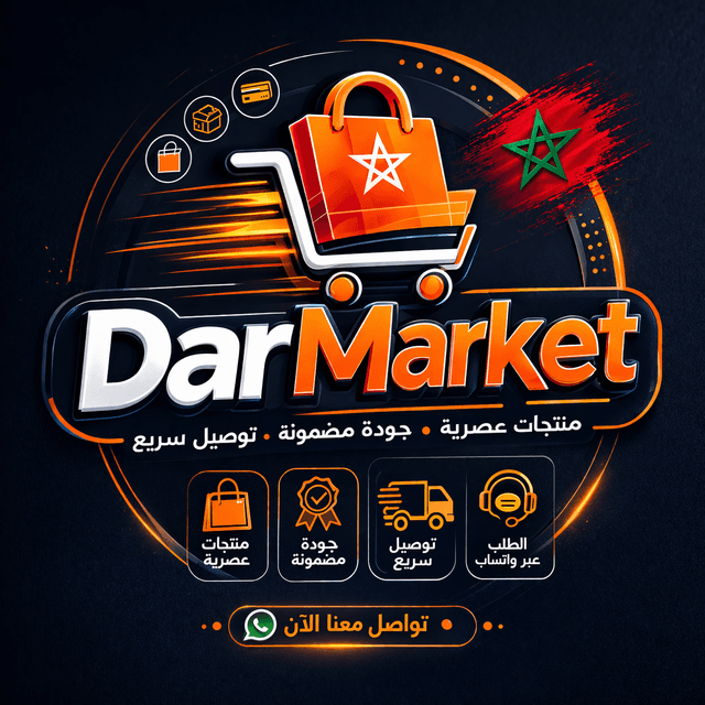 Darmarket logo